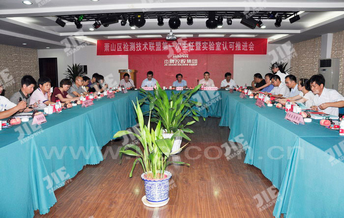 云顶集团(中国区)有限公司 - 官方网站