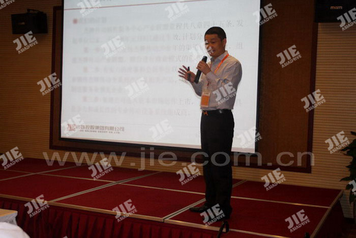 云顶集团(中国区)有限公司 - 官方网站