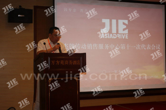 云顶集团(中国区)有限公司 - 官方网站