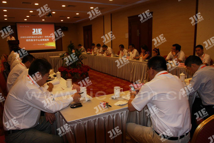 云顶集团(中国区)有限公司 - 官方网站