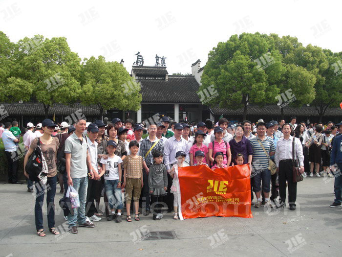 云顶集团(中国区)有限公司 - 官方网站