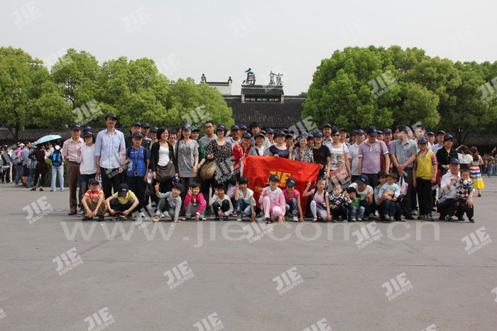 云顶集团(中国区)有限公司 - 官方网站