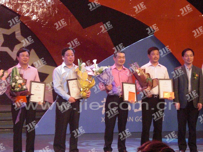 云顶集团(中国区)有限公司 - 官方网站