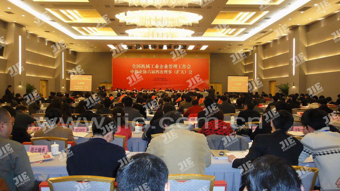 云顶集团(中国区)有限公司 - 官方网站