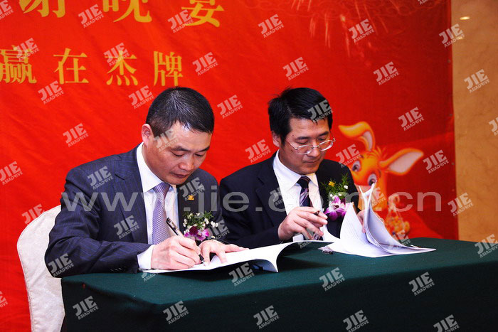 云顶集团(中国区)有限公司 - 官方网站