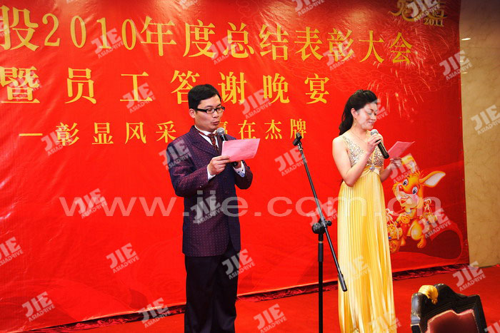 云顶集团(中国区)有限公司 - 官方网站