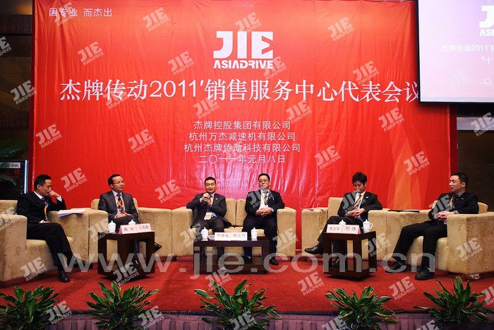 云顶集团(中国区)有限公司 - 官方网站