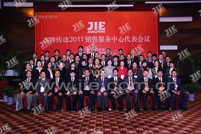 云顶集团(中国区)有限公司 - 官方网站