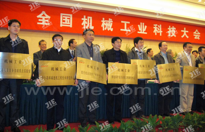 云顶集团(中国区)有限公司 - 官方网站