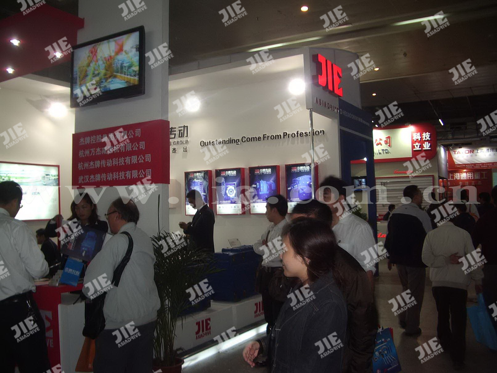云顶集团(中国区)有限公司 - 官方网站