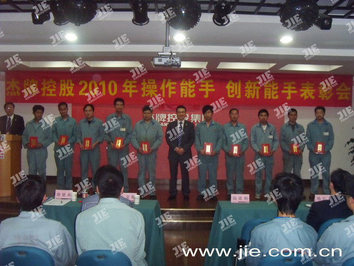 云顶集团(中国区)有限公司 - 官方网站