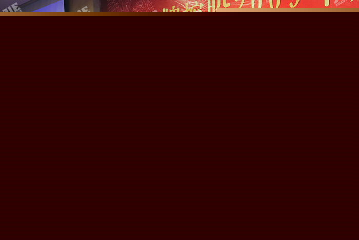 云顶集团(中国区)有限公司 - 官方网站