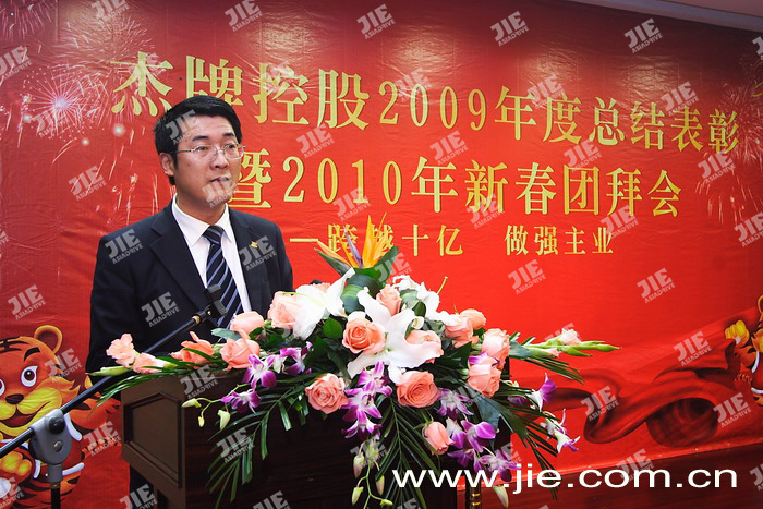 云顶集团(中国区)有限公司 - 官方网站