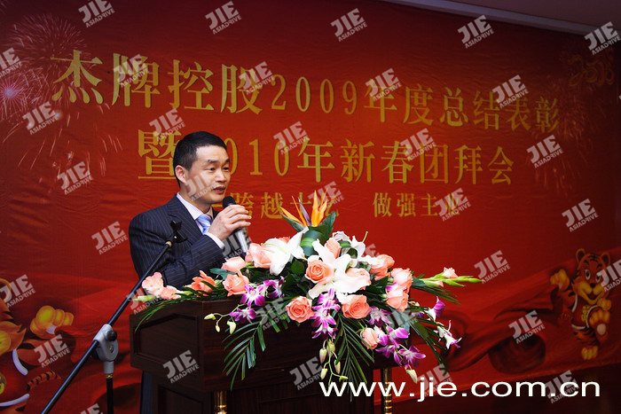 云顶集团(中国区)有限公司 - 官方网站