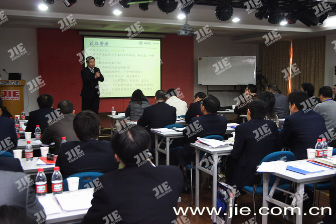 云顶集团(中国区)有限公司 - 官方网站