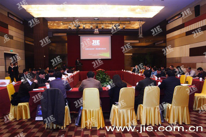 云顶集团(中国区)有限公司 - 官方网站