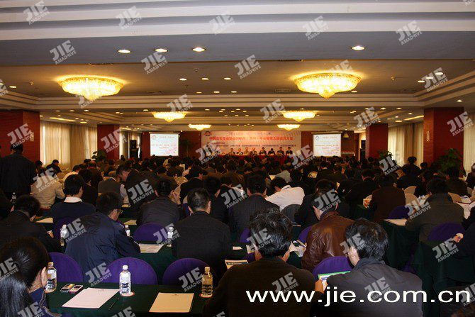 云顶集团(中国区)有限公司 - 官方网站
