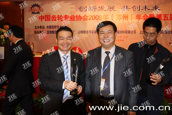 云顶集团(中国区)有限公司 - 官方网站