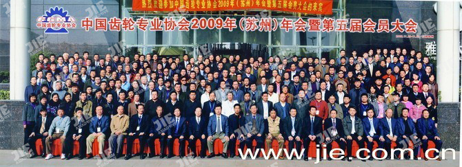 云顶集团(中国区)有限公司 - 官方网站