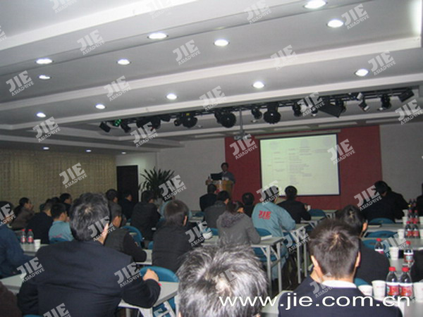云顶集团(中国区)有限公司 - 官方网站