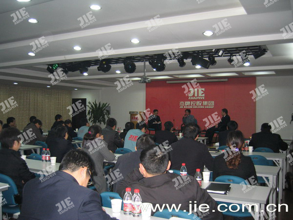 云顶集团(中国区)有限公司 - 官方网站