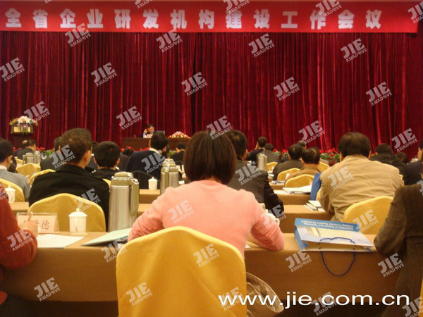 云顶集团(中国区)有限公司 - 官方网站