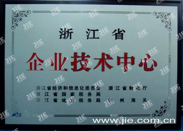 云顶集团(中国区)有限公司 - 官方网站