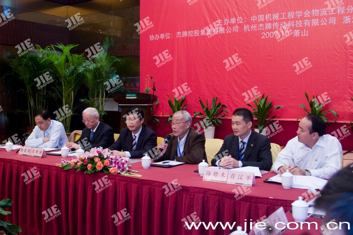 云顶集团(中国区)有限公司 - 官方网站