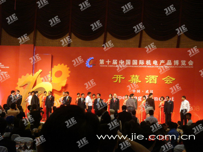 云顶集团(中国区)有限公司 - 官方网站