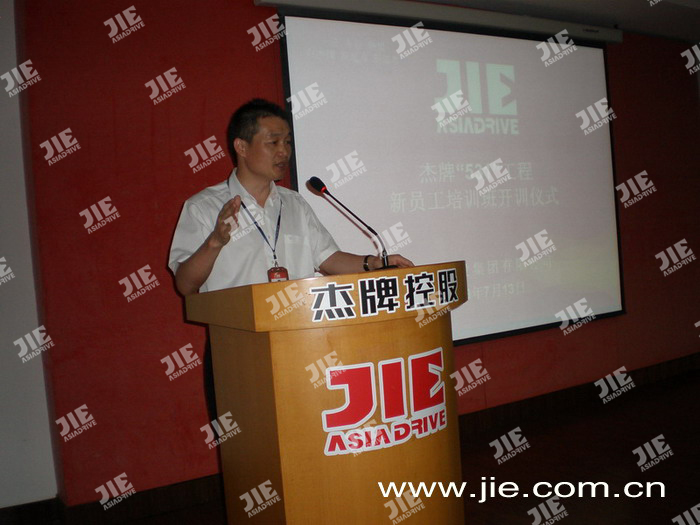 云顶集团(中国区)有限公司 - 官方网站