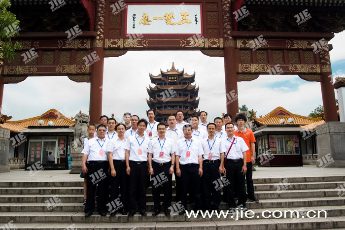 云顶集团(中国区)有限公司 - 官方网站