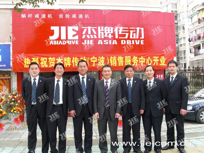 云顶集团(中国区)有限公司 - 官方网站