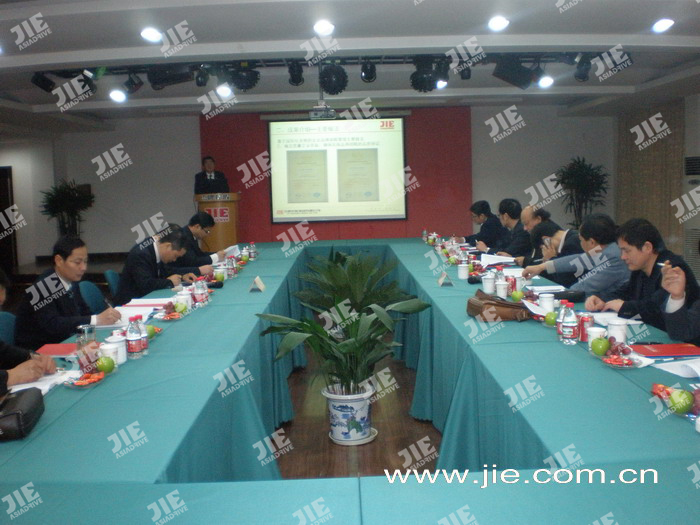 云顶集团(中国区)有限公司 - 官方网站