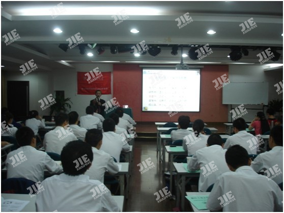 云顶集团(中国区)有限公司 - 官方网站