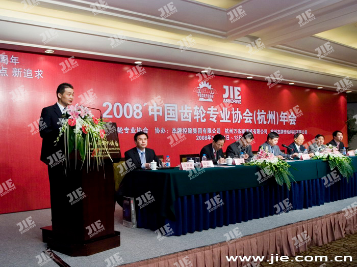 云顶集团(中国区)有限公司 - 官方网站