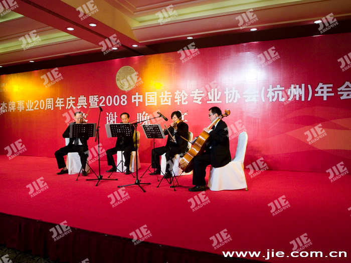 云顶集团(中国区)有限公司 - 官方网站