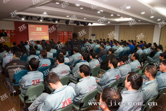云顶集团(中国区)有限公司 - 官方网站