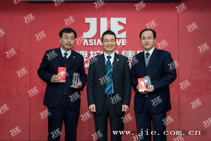 云顶集团(中国区)有限公司 - 官方网站