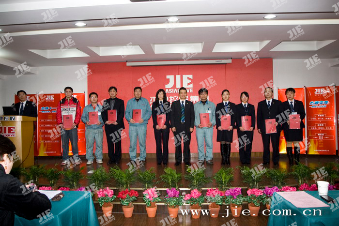 云顶集团(中国区)有限公司 - 官方网站