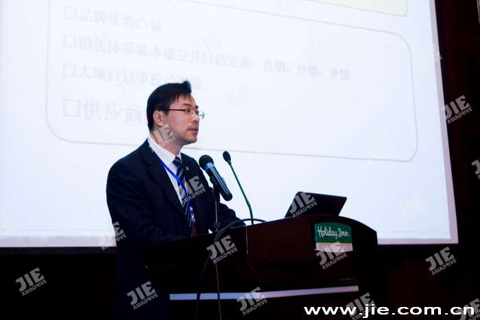 云顶集团(中国区)有限公司 - 官方网站
