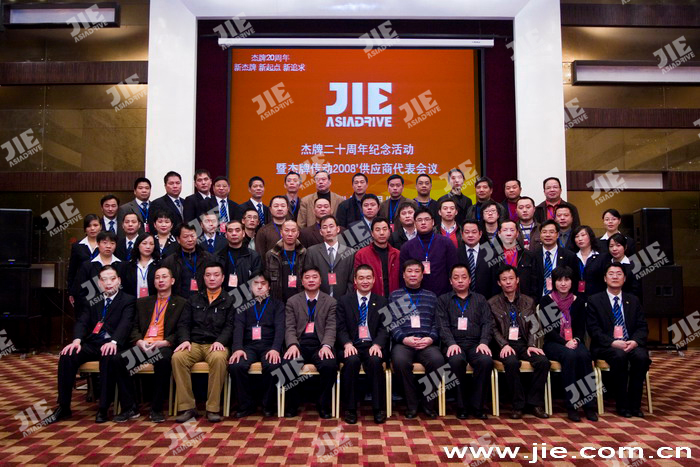 云顶集团(中国区)有限公司 - 官方网站