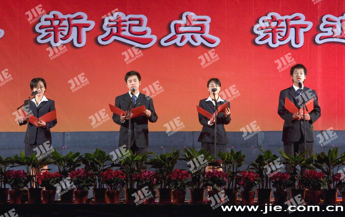 云顶集团(中国区)有限公司 - 官方网站
