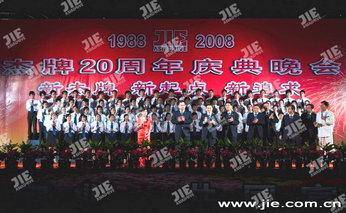 云顶集团(中国区)有限公司 - 官方网站