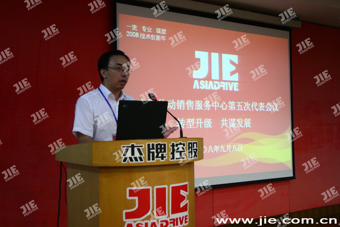 云顶集团(中国区)有限公司 - 官方网站