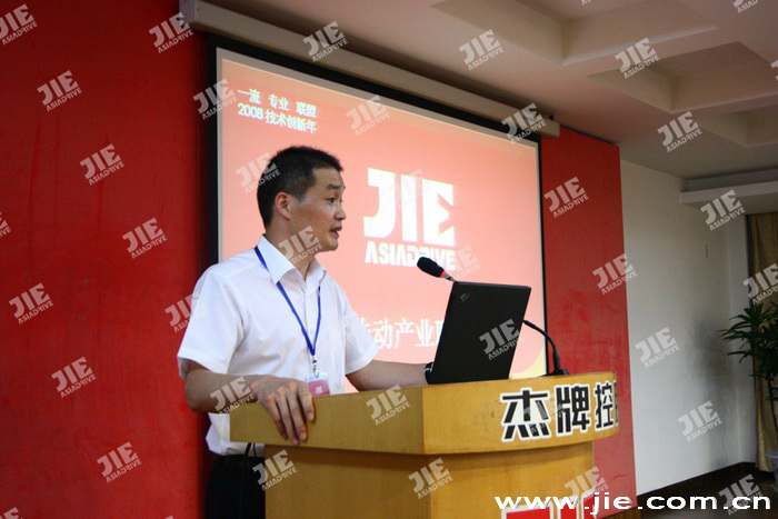 云顶集团(中国区)有限公司 - 官方网站