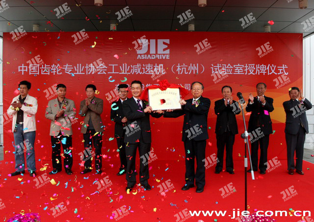 云顶集团(中国区)有限公司 - 官方网站