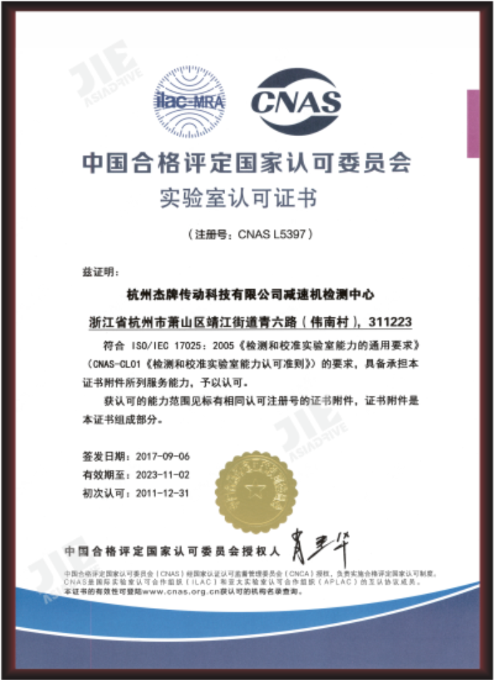 云顶集团(中国区)有限公司 - 官方网站