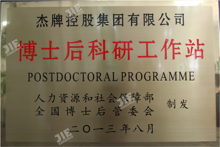 云顶集团(中国区)有限公司 - 官方网站