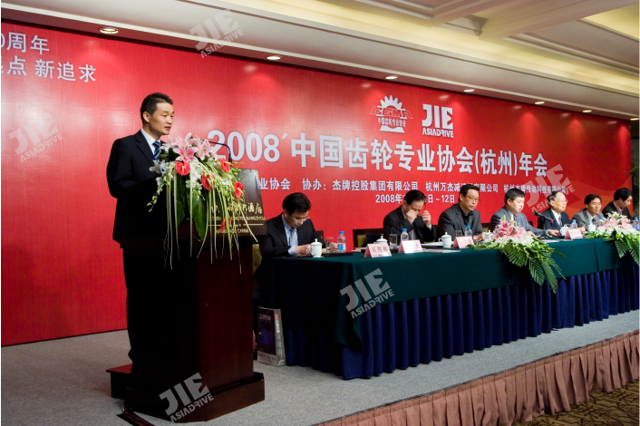 云顶集团(中国区)有限公司 - 官方网站