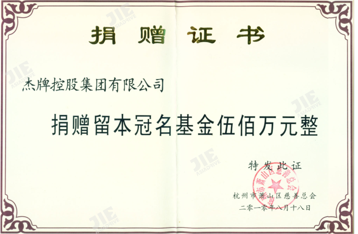 云顶集团(中国区)有限公司 - 官方网站